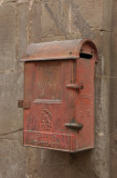 Mailbox - Original image