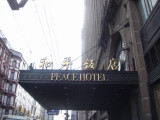 peace hotel 1