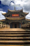 Kunming. Temple