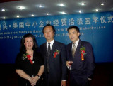 Fran Close, Mayor Wang and Shawn He