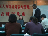 mtm03f-CAIEPseminar-don01.JPG