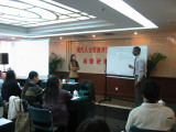 mtm03f-CAIEPseminar-don07.JPG