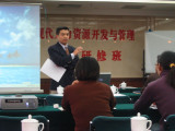 mtm03f-CAIEPseminar-shawn08.JPG