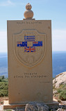 Preveli war memorial 6.jpg