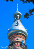 Eastern Minaret