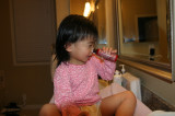 IMG_2539.JPG
