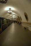 Moscow metro: Kievskaya Station