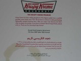 Krispy Kreme.jpg