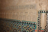 alhambra