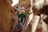 red canyon tiyul