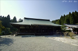 Seihouji Temple in Kyoto