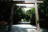 Atsuta Shrine Torii Gate
