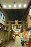 Nishikitenmangu Torii Gate