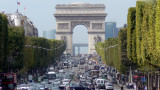 Avenue Des Champs Elysees - Paris