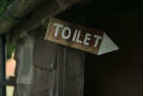 August 3 2007: <br> Toilet