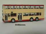 Leyland Olympian S3BL-0236.JPG