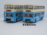 Dennis 12m Condor DL2-0240.jpg