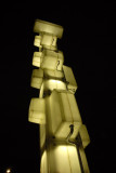 January 2007 - Sculpture - Porte dIvry 75013