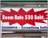 Bargain Room