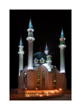Kazan Kremlin, Kul Sharif mosque