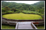 Open space at Da Tun mountain.jpg