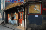 hut (06).jpg