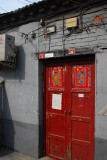 hut 64.jpg