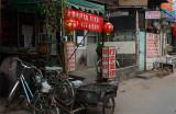 hut 68.jpg