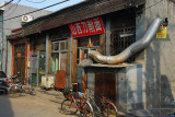 hut 78.jpg