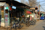 hut 95.jpg