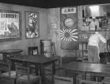Hiroshima.jpg