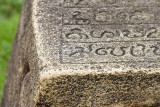 Gal Pota, Polonnaruwa