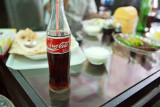 Iranian copy of coca cola