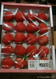 Expensive Strawberries