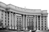 Ministry of Foreign Affairs.jpg