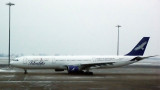 A330-322_CFRAV_KZW