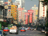 Bangkoks Chinatown