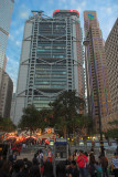 HSBC Headquarters