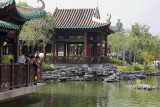 Lingnan Garden
