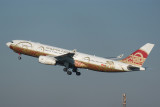 Gulf Air  Airbus A330-200  A4O-KF