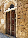 libyan synagogue.JPG