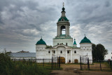 Avraamievsky Monastery