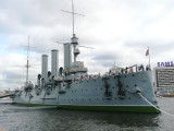 Cruiser Aurora Fired Shot That Signaled Beginning of 1917 Revolution (Lenin)