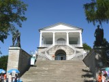 Main Entrance to Cameron Gallery