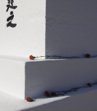 <B>Red</B> <BR><FONT SIZE=2>Manzanar National Monument, California, April 2007</FONT>