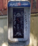 <B>Still Communicating</B> <BR><FONT SIZE=2>San Francisco, June 2007</FONT>