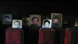 <B>Generations</B> <BR><FONT SIZE=2>Malacca, Malaysia - September 2007</FONT>