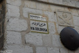 Jerusalem_015.JPG