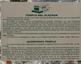 6188 Templo del Alacran.jpg