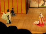 Kabuki Theatre